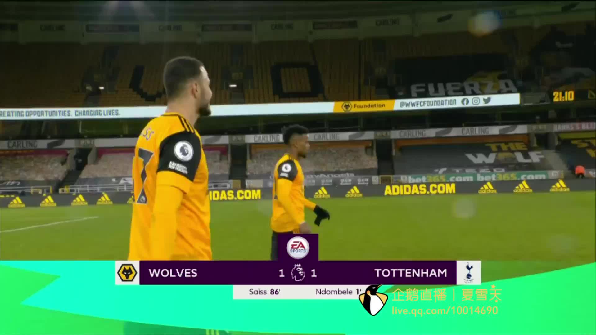 了对方防线 了对方防线