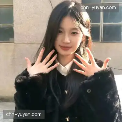 江梅